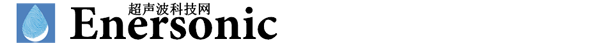 The Enersonic logo
